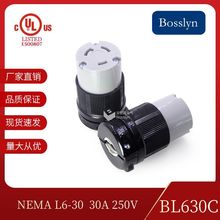�����ع�����ʽ�Ӿ����� 30A�����B��ĸ�� �l늙C���b���L������