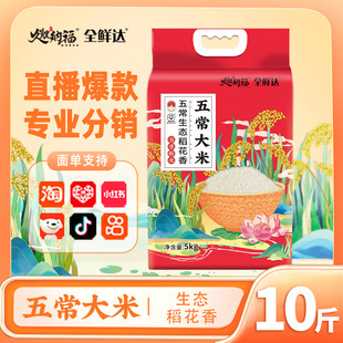 �峣����5kgһ�����һ�����l���]������10��ֱ��������N���l��