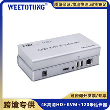 4K HD KVM���L��120m4K����USB+HD�DRJ45�W�������ݔ������