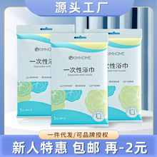 �Ƶ�һ����ԡ�����б�y�e�^�����ش���ԡϴ���ԡ�۸ɝ����ë��