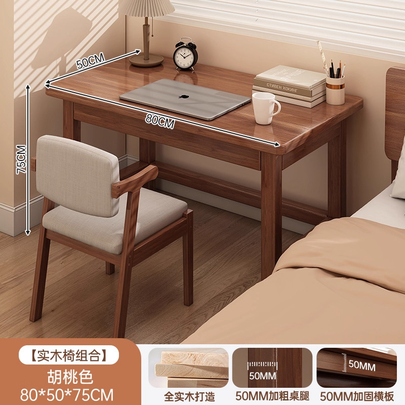 escritorio de computadora de madera maciza escritorio de dormitorio para adultos escritorio de escritorio simple escritorio de estudio rectangular escritorio