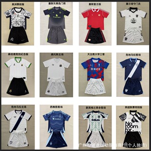 ƫ�Tͯ�b2526����m�����ňDΣ���R��ɣ��˹�_���߶��S��ֱ�l