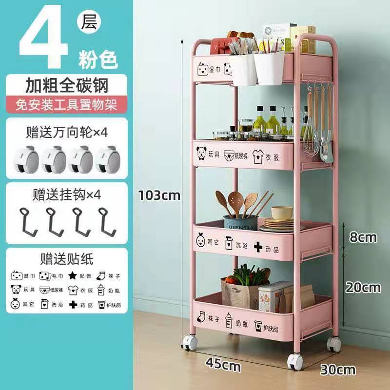 Estante de almacenamiento de carro pequeño dormitorio baño piso multicapa estante de bocadillos cocina estante de almacenamiento de artículos de bebé móviles