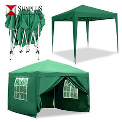 Outdoor rain shelter advertising tent sunshade tent foldable tent stall four-legged camping umbrella telescopic parking shelter wholesale