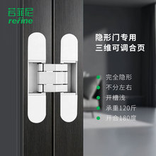 3d���S���{�[���T��������L�����o��Ƕ��ʽ������[��ʽľ�T�q�