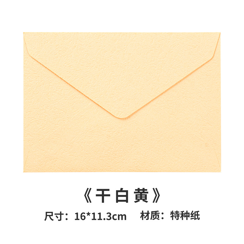 Retro ins alta sensación de sobres de madera grabada pareja carta de amor exquisita confesión bolsa de tarjetas de felicitación papel de carta sello de pintura de fuego