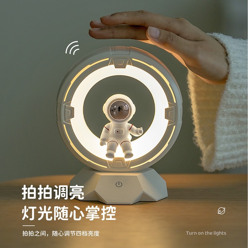 創意的な新商品の宇宙人の雰囲気ランプの女子学生の誕生日の贈り物のネットの赤い置物は小さい夜の明かりの寝室の目の明かりをたたいて|undefined