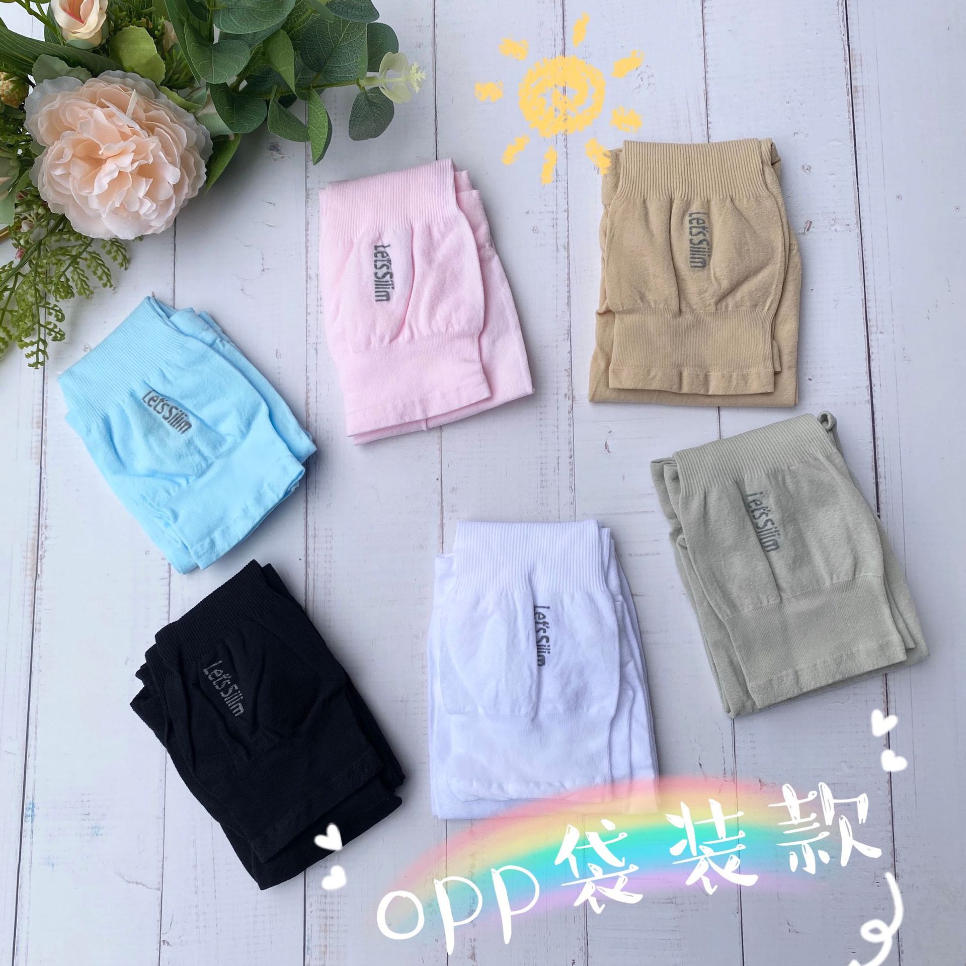 微信图片_20210222190902