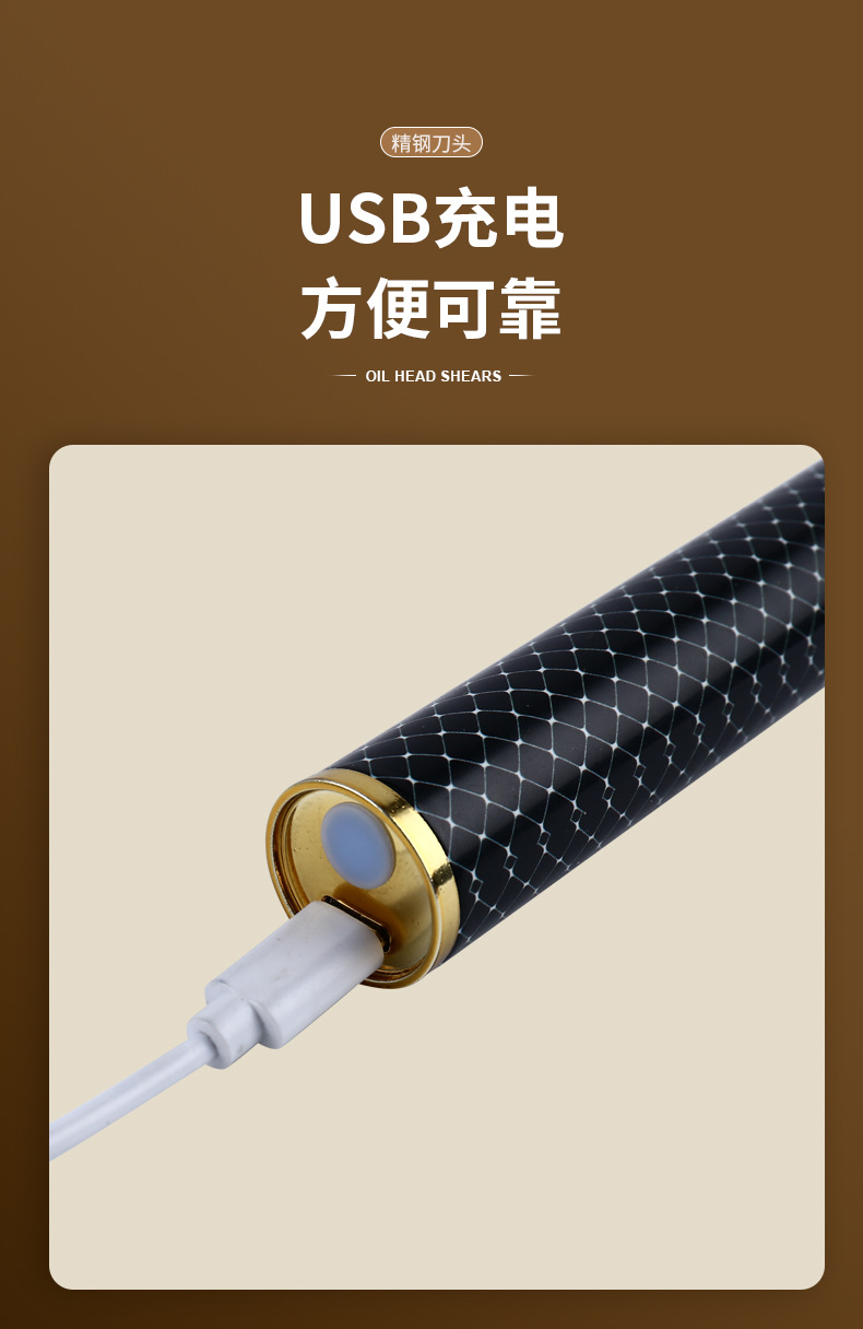 详情_11.jpg