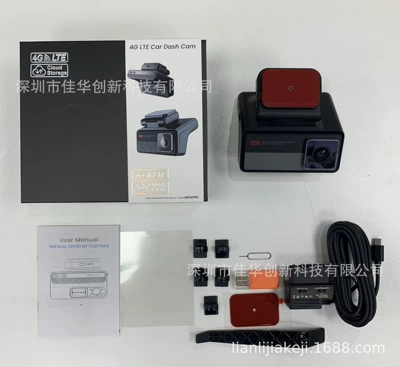 Cross-Border New Product 4g Dash Cam Dual-Lens High-Definition Night Vision App Remote Real-Time Monitoring Vehicle Gps Positioning (Driving recorder) - 4g-european-version-front-of-car-interior-obd-step-down-cable-version