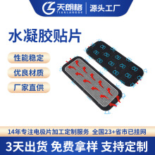 羳lˮzNƬ ΰĦxͨÌNƬ{ˮzNƬ