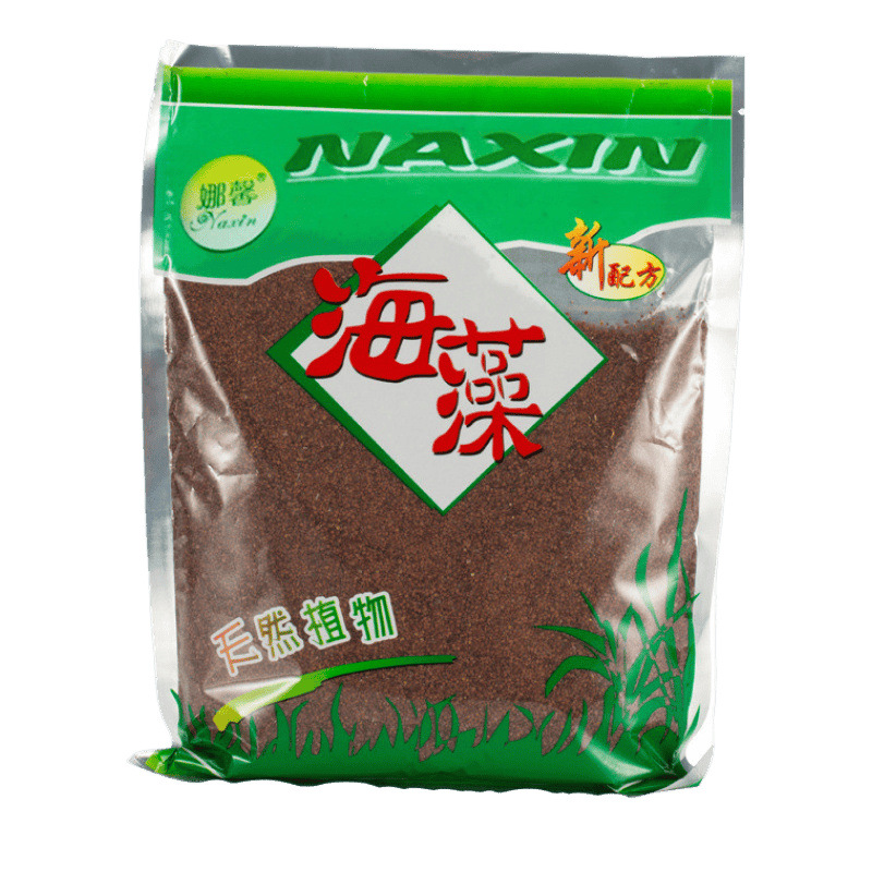 Organic moisturizing face mask for pregnant