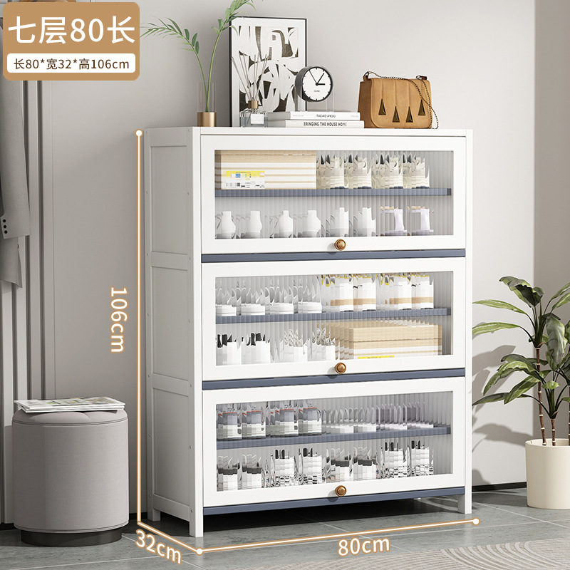 흰색 [창홍문 일반 스타일] 7겹, 길이 80m (넓이 32CM)