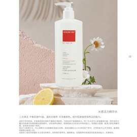 【缪斯】HEROINE VAN 水感活力精华水 500ml-41028