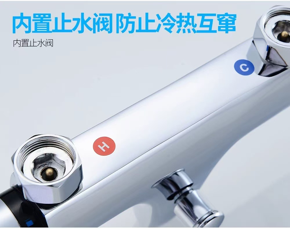 Intelligent thermostatic valve, cold and hot water mixing valve, concealed mixing valve, shower thermostatic valve, solar water heater mixing valve undefined