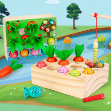 儿童早教三合一拔萝卜钓鱼捉虫游戏0.5益智木制玩具多功能幼儿园