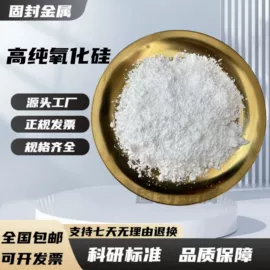 其他金属粉末;铁粉系列;锰粉系列