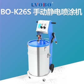 智能款静电喷涂机塑粉喷枪粉末喷塑机手动喷粉机静电涂装设备