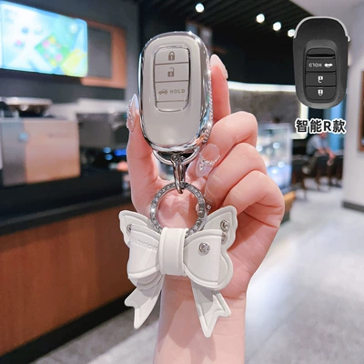 2024 New High-End Bag – Car key bag - bt-key-r-model-smart-3-button-trunk-side-diamond-white-single-shell-bow-diamond-buckle