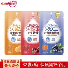 ���a�W�t������ʳؐ�W��+�Fܛ�Ǚ���ζ�o���ͻ���z�����z�ǹ�70g