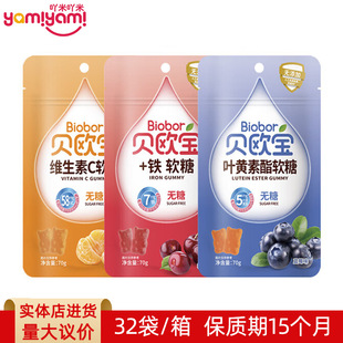 ���a�W�t������ʳؐ�W��+�Fܛ�Ǚ���ζ�o���ͻ���z�����z�ǹ�70g