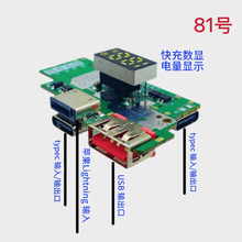 ���b5W����Vģ�K���@Diy�Ƅ��Դ��늌�85�����늿��322����