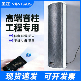 ������Դ����̵�䁌��Ñ����ˮ�����{���V���WУ���T��ڒ�����