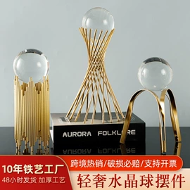 金属工艺品;蜡烛器皿;果盘、果篮