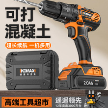 ���荟oˢ�_�����D���ó��ʽ�֘�荴�׹��߶๦��늄��ݽz��