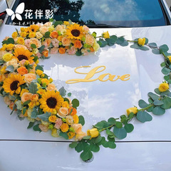 花伴影婚車字母牌婚禮燙金字英文字母牌結婚車頭鮮花裝飾婚慶用品
