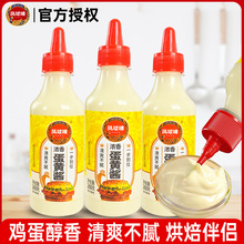 �P��O���S�u260g����ɳ���u���ɳ��֭�߲�ˮ���h���������{ζ�u