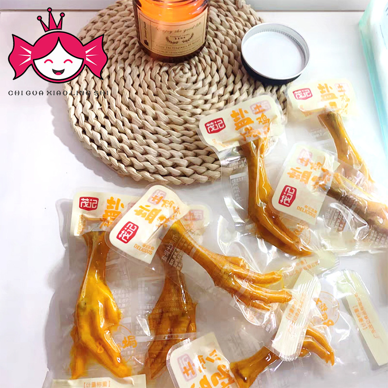 Maoji Chicken Feet Preserved Meat Salt-Baked Snack Ready-to-Eat Sauce Spicy Flavor Chicken Feet Lemon Internet Popcorn Bulk Wholesale
