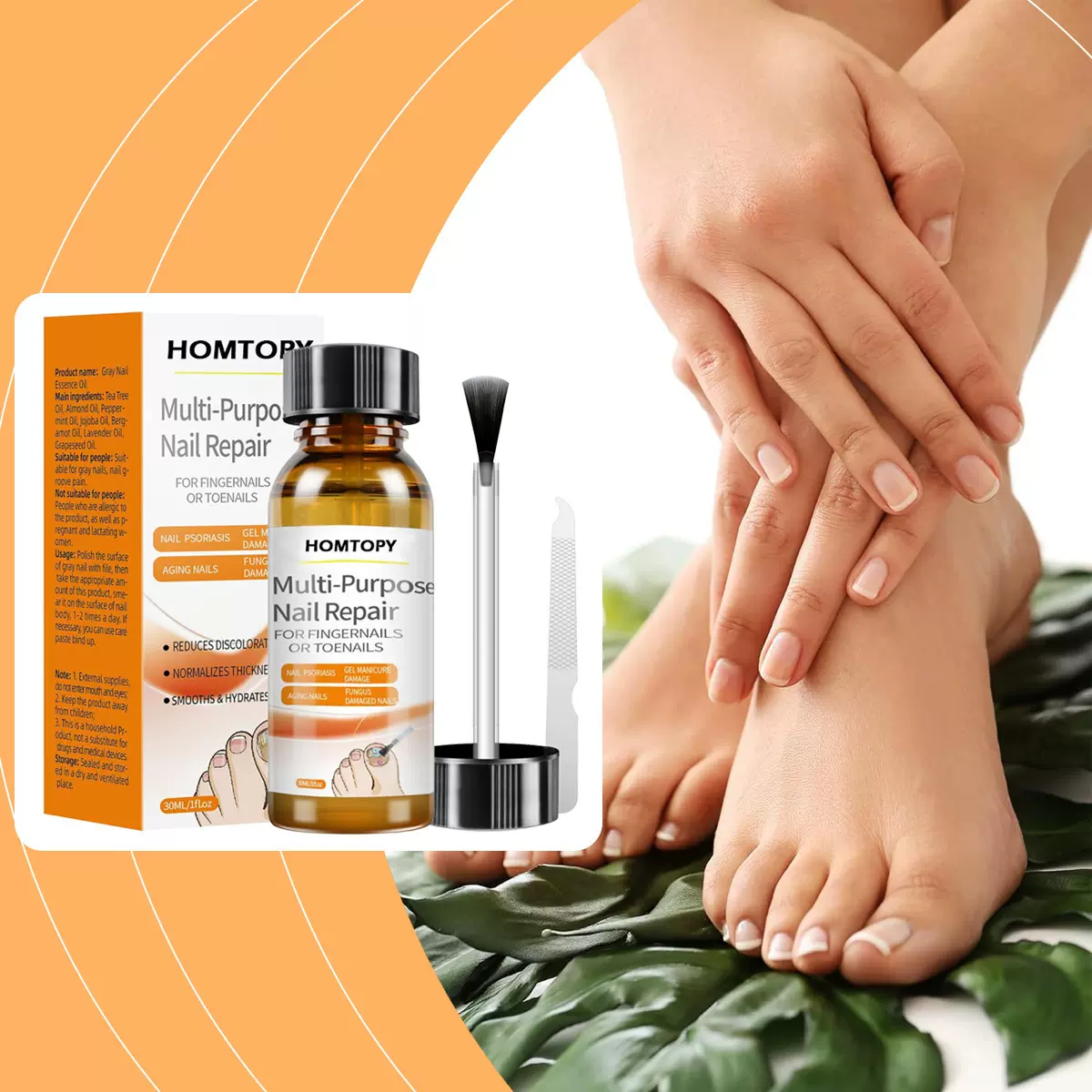 跨境指甲真菌液外用擦剂足部护理液灰指甲增厚软甲指甲滋养去菌