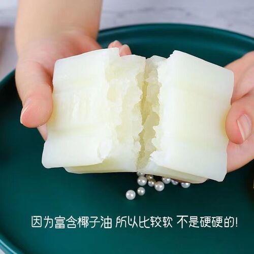 Wholesale Manufacturer Baking Soda Laundry Soap Soap 202g Underwear Soap Transparent Soap Coconut Oil Laundry Soap Powerful Stain Remover
