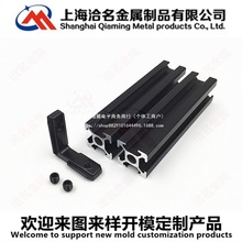 1515��ɫ�Ǽ��Ǵa�W��15�X�Ͳă���90��L��ֱ�ǽǲ��B�Ӽ�֧��