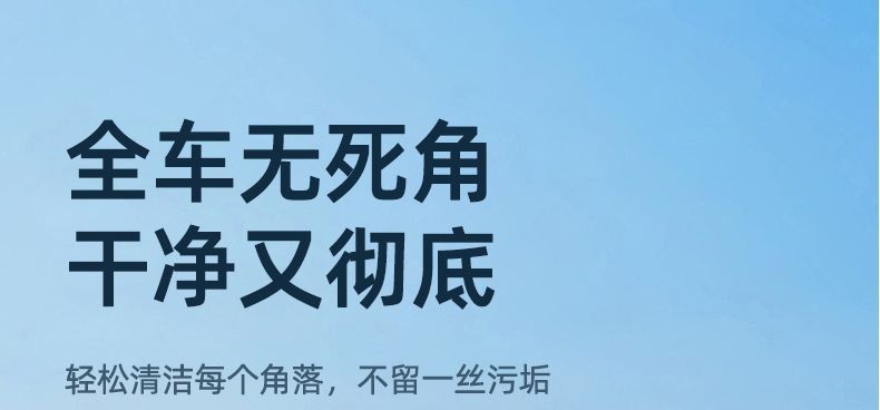Car washer, super car cleaning tool, lithium battery spray sprayer, magical tool for watering vegetables, high-pressure water gun, brushless new model