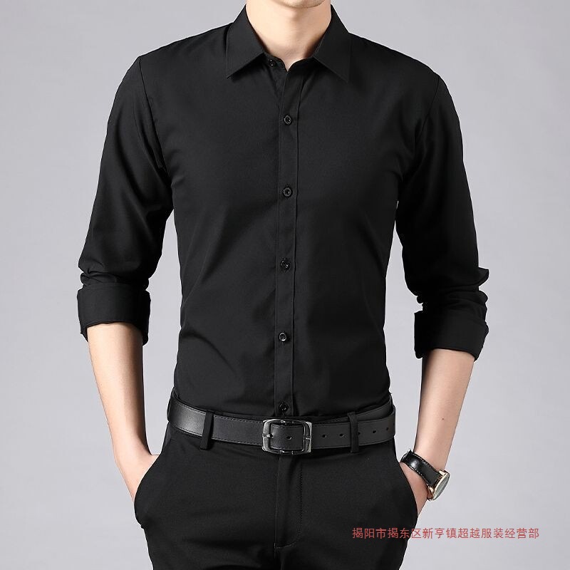 Men's Shirt Long-Sleeved Business Casual White Black Spring and Autumn New Slim Fit Shirt Formal Top Clothing