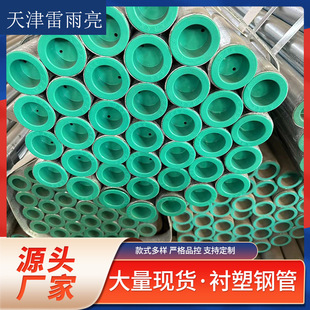 �r��䓹ܴ�ڏ����m�ͺϹ���ˮ䓹܏S�����a�����ܹ܏ͺ�䓹ܬF؛