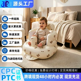 水上充气床;其他充气玩具;滑雪圈