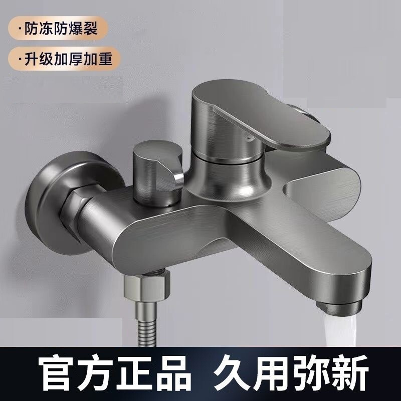 Square Shower Set with Pressurized Constant Temperature Hot and Cold Water Control, Top Spray Showerhead, Household Pressurized Constant Temperature Showerhead Square Shower Set with Pressurized Constant Temperature Hot and Cold Water Control, Top Spray Showerhead, Household Pressurized Constant Temperature Showerhead