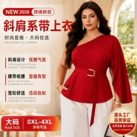 大码连衣裙;小西装;大码衬衫