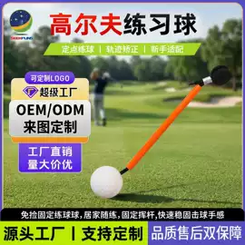 高尔夫配件;高尔夫球杆;野营折叠桌椅