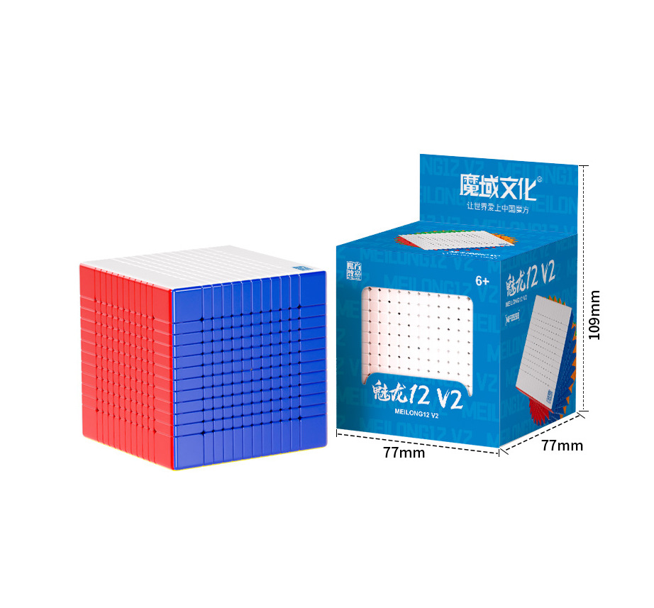 Cubo Mágico Dragón 234567 Pirámide Magnética Cubo Infantil para Principiantes Rompecabezas Competición Especial