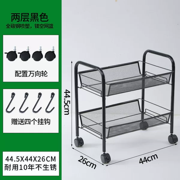 2nd floor [Two Net Baskets] Footless Wheel-A Model [Thick and Thickening] Bring the foot wheel