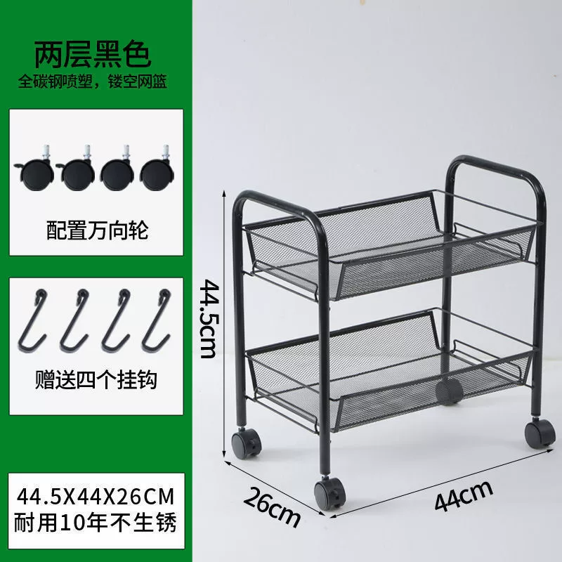 New kitchen multi-functional storage rack floor-standing multi-layer microwave oven oven storage storage shelves wholesale