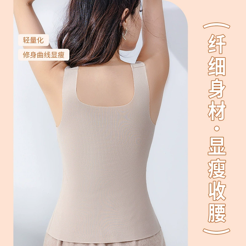 Velvet keep warm tank top, demi-season thermal underwear, top with cups, slim fit