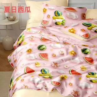2025 New Fabric Imitation Nylon Cool Silk 5D Digital Relief Summer Quilt Core