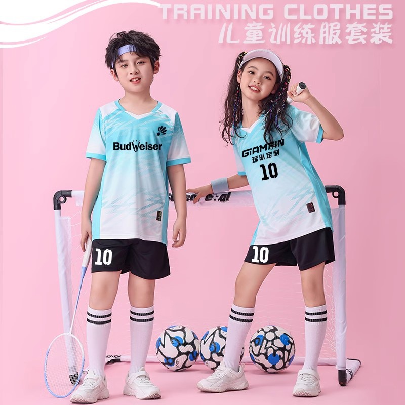 Children's Badminton Training Clothes Boys and Girls Children's Fitness Clothes Table Tennis Rope Skipping Fitness Sportswear suit Class Clothes Summer