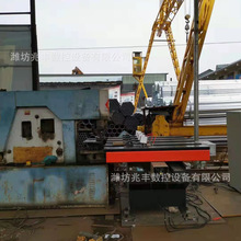 �����Ԅ����ϙC  �ŷ�������ϙC �Y�W�_�יC�_���_�ה������ϙC