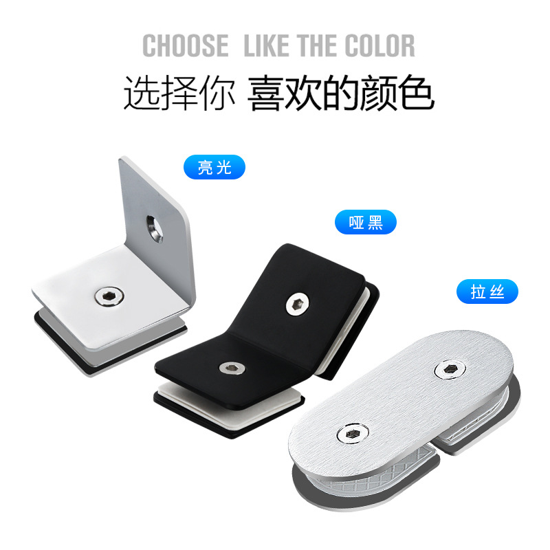 Partición de vidrio de acero inoxidable Clip fijo de 90 grados Accesorios de vidrio para sala de ducha Clip de valla de balcón Precio de fábrica al por mayor